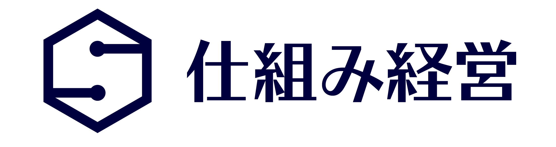 仕組み経営